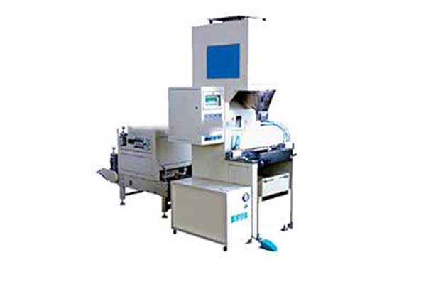 易于操作的大米包装秤